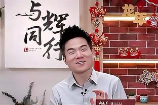 滕哈赫：足球总是从良好的防守开始 防守取得了重大胜利